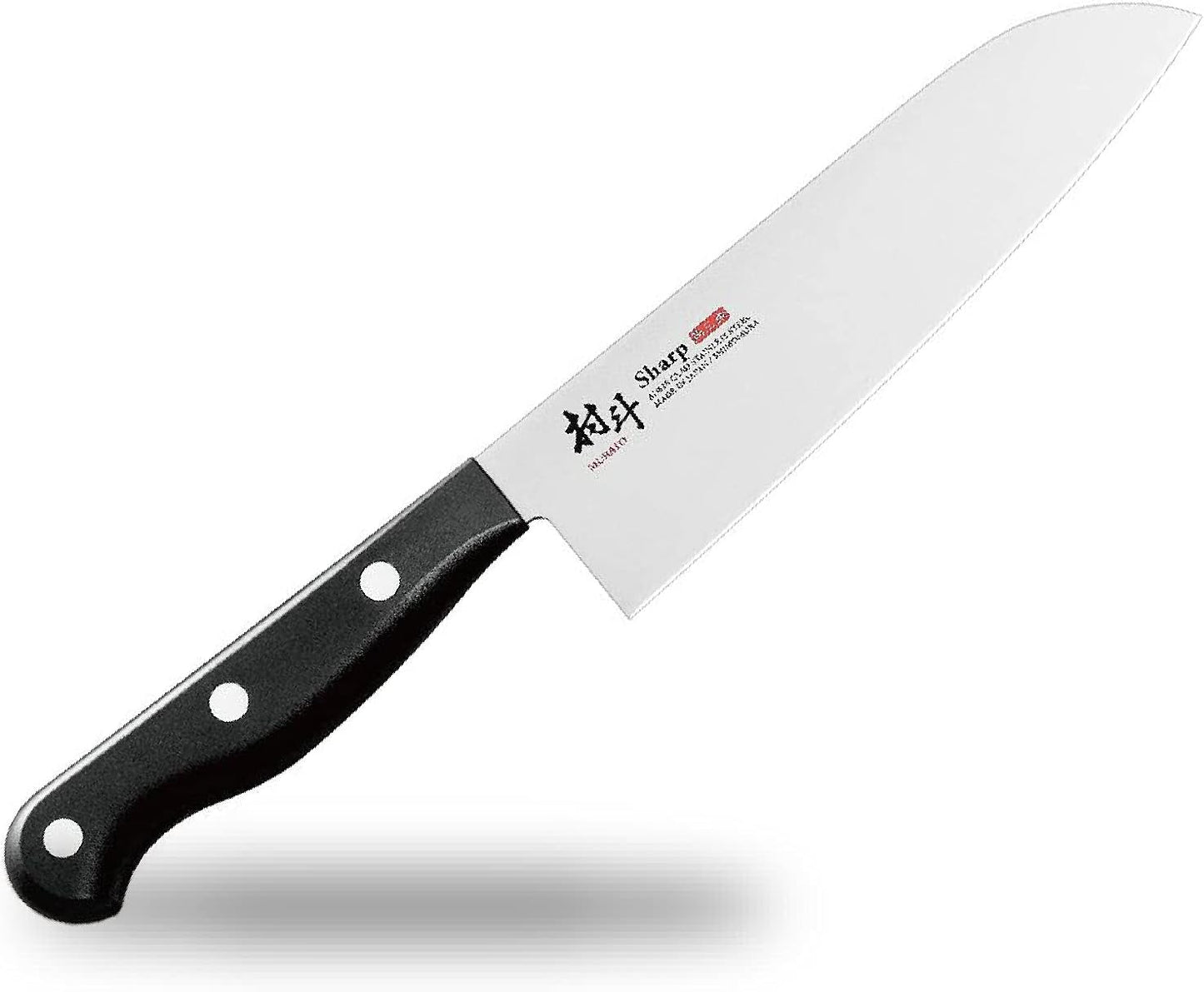 Shimomura Kogyo Made in Japan [Mura To Sharp] Santoku Knife 6.5 Inches (165 mm) AUS-10 Triple Layer Steel, Dishwasher Safe MSP-101 Made in Tsubame-Sanjo, Niigata