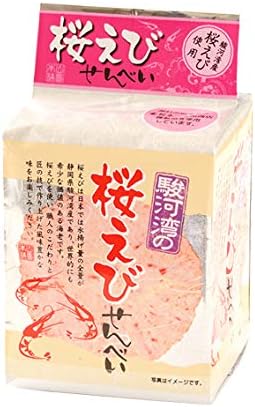 "Suruga Bay Cherry Shrimp Rice Crackers (12 pieces)" Rice crackers, sweets, snacks, shrimp crackers, shrimp, cherry shrimp, sakura shrimp, Shizuoka souvenir, Shizuoka specialty, souvenir