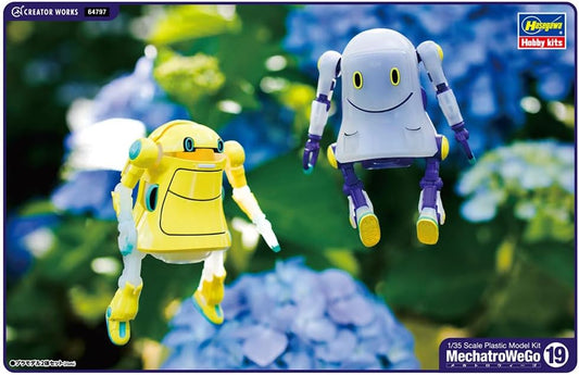 Hasegawa 64797 Creator Works Series Mechatro Wego No. 19 Gusto Shisu & Poncho 1/35 Scale Plastic Model