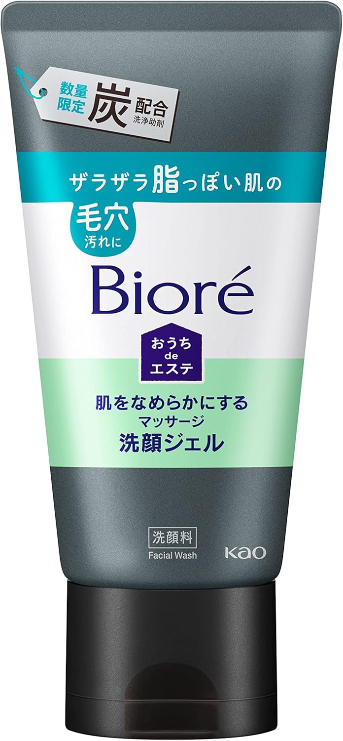 Biore Home De Beauty Massaging Facial Wash Gel for Smoothing Skin, Charcoal, 5.3 oz (150 g)