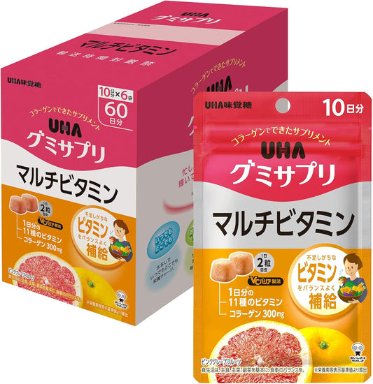 UHA Gummy Supplement, Multi-Vitamin, 60-Day Supply (10-Day Supply x 6 Bags) (EC Exclusive)
