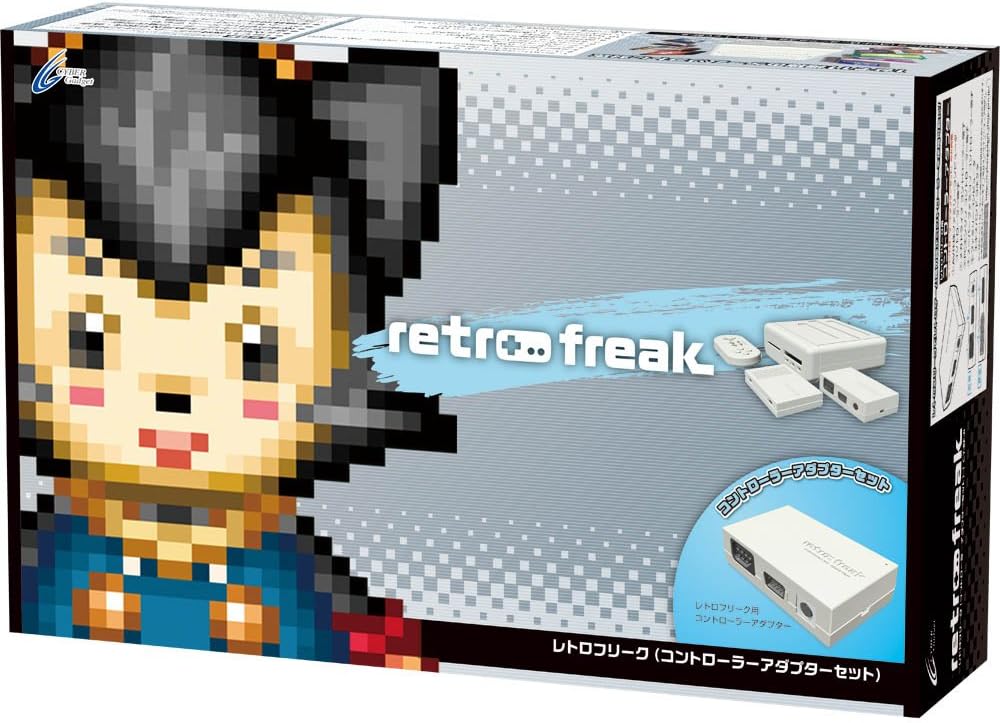 Retro Freak (Retro Freak Compatible) Controller Adapter Set