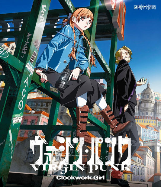 ヴァージン・パンク Clockwork Girl(通常版) [Blu-ray]