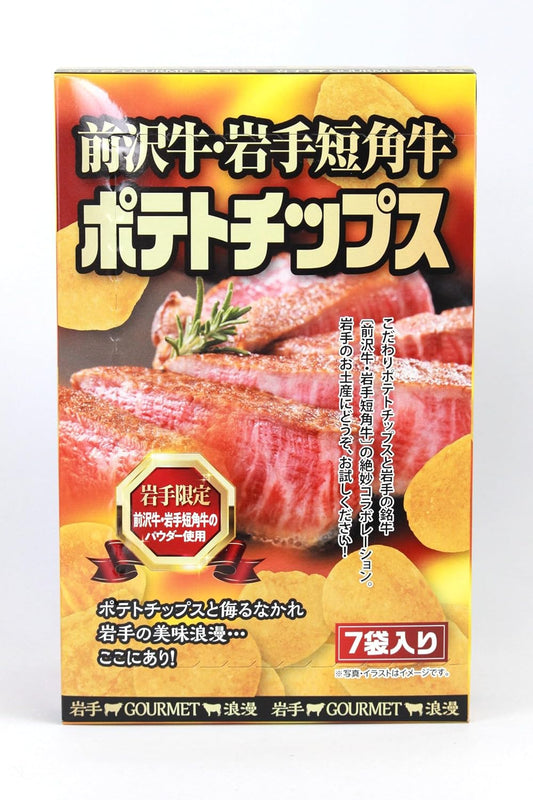 Iwate Limited Local Potato Chips, Maesawa Beef and Iwate Short Horn Beef Potato Chips, 2.9 oz (84 g) (0.4 oz (12 g) x 7 Bags)