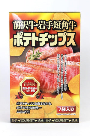 Iwate Limited Local Potato Chips, Maesawa Beef and Iwate Short Horn Beef Potato Chips, 2.9 oz (84 g) (0.4 oz (12 g) x 7 Bags)
