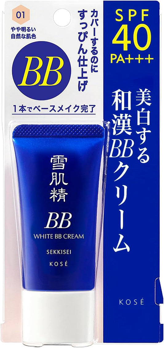 Sekkisei White BB Cream