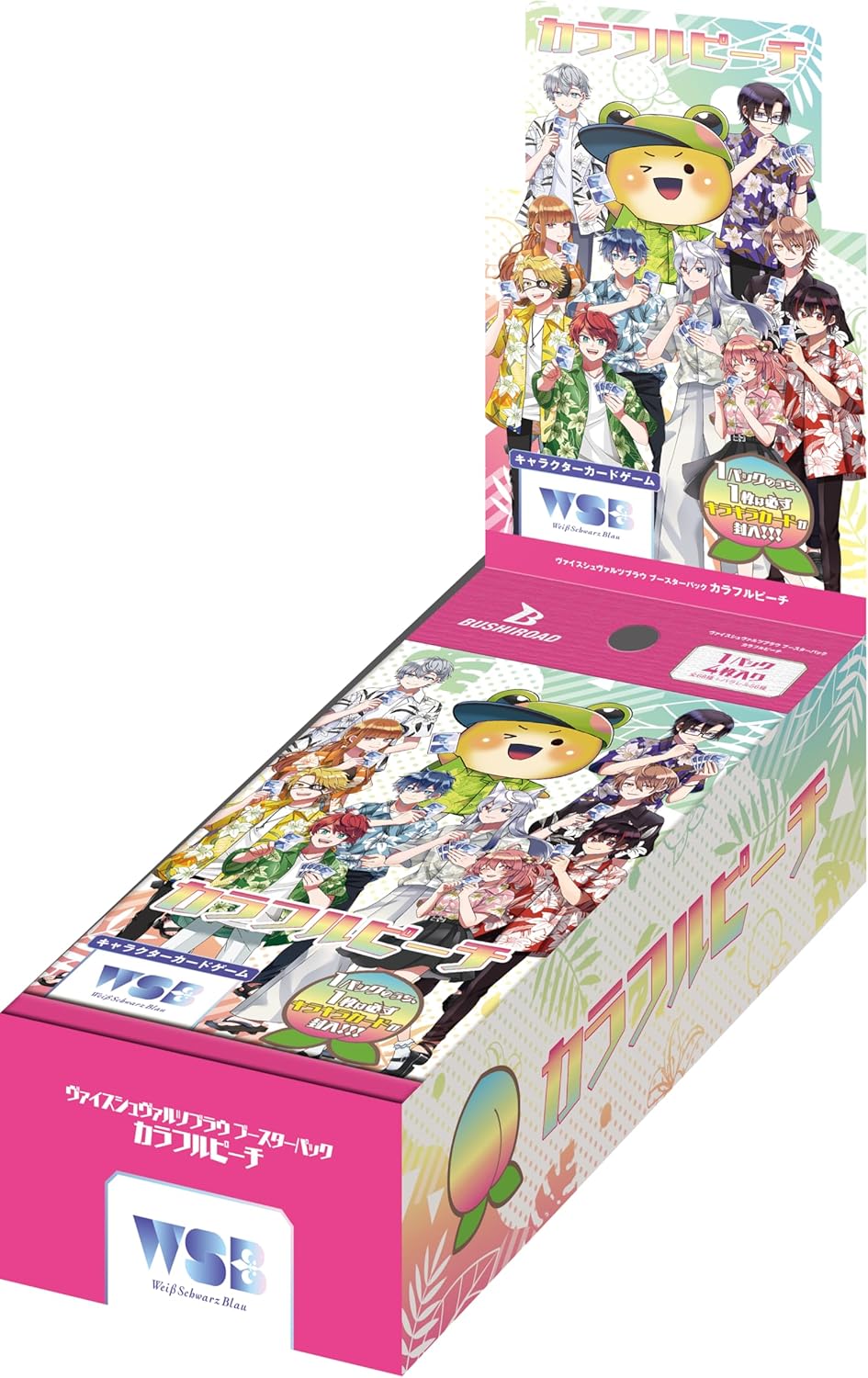 Weiss Schwarz Blau Booster Pack Colorful Peach Box