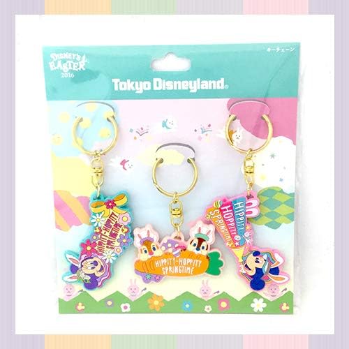 Disney Easter 2016 Tokyo Disneyland Exclusive Set of 3 Key Chains for Egg Race