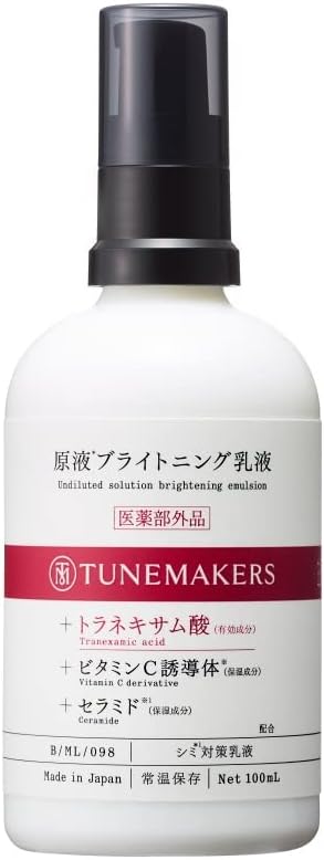 TUNEMAKERS Emulsion, Quasi-drug, Solution Brightening Lotion, 3.4 fl oz (100 ml), Stain Countermeasure, Tranexamic Acid, Niacinamide, Whitening Milk Lotion