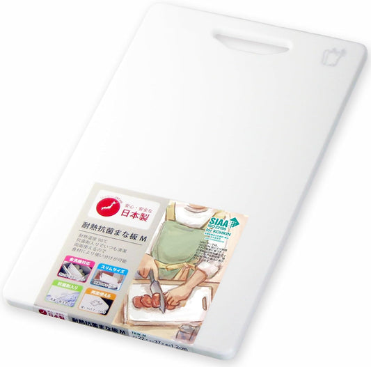 Nagao Cutting Board, White, Dishwasher Safe, Made in Japan, 14.6 x 8.7 inches (37 x 22 cm), Size M, Heat Resistant, Antibacterial Cutting Board