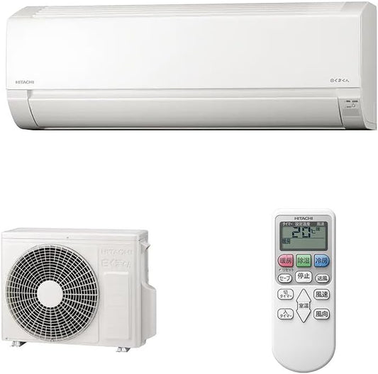 Hitachi HITACHI Air Conditioner White Bear AJ Series Star White Mainly for 6 Tatami Mats Room RAS-AJ22R(W)