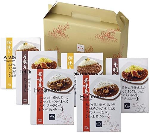 Hakata Hanamidori Curry Set [Retort Curry 6 meals delicious tasty chicken mail order gift set single living popular exquisite gift giving gift items assortment assorted assorted luxury present brand