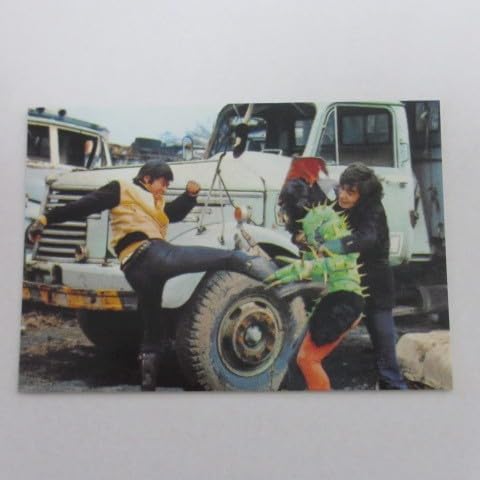 2003 Calby Kamen Rider Card No. 473 Combined Forces “Kamen Rider Chip Skard”