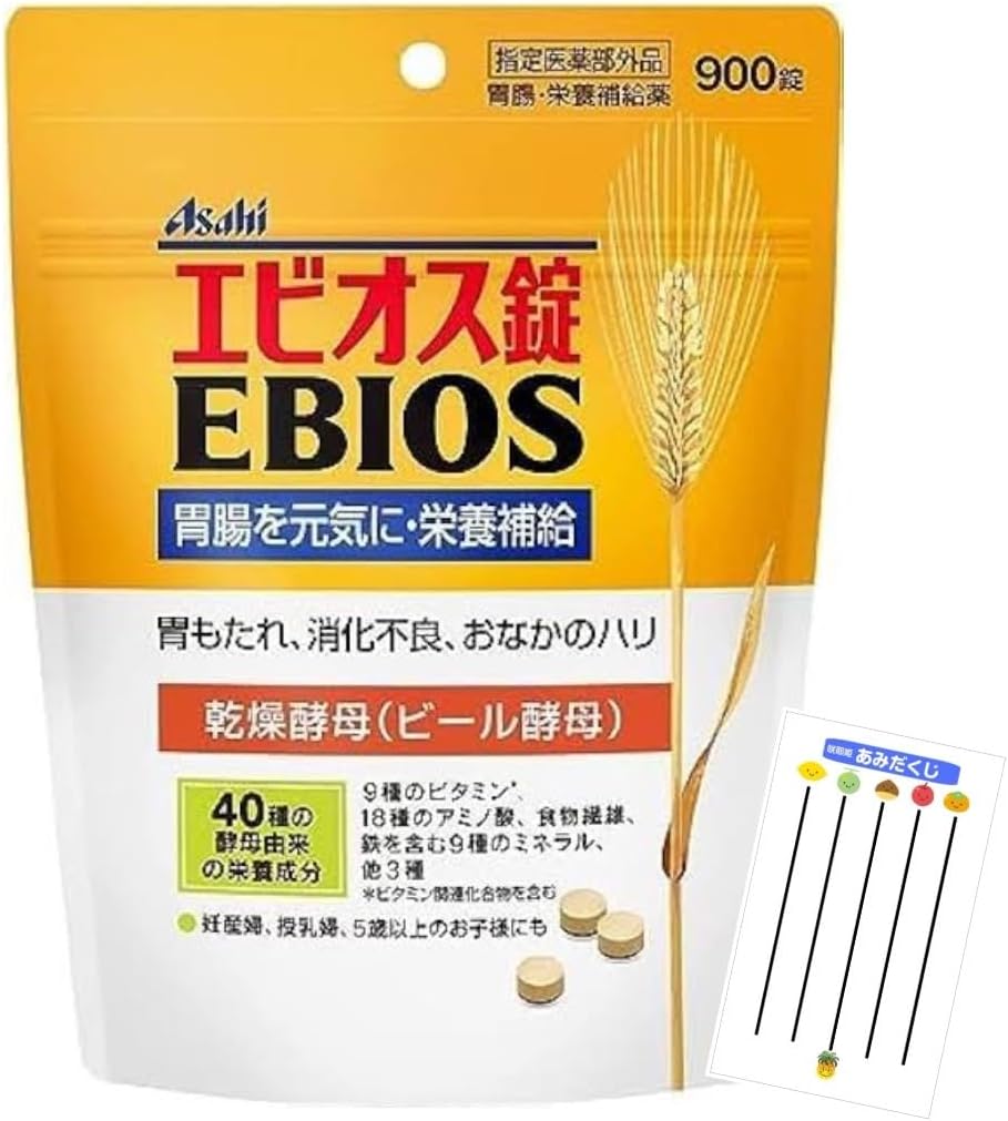 Ebios Tablets, 900 Tablets, Pouch, Gastrointestinal Medicine, Intestinal Medicine, Nutritional Supplement, Large Capacity, For All Purpose + Sakayahime STORE Original Lottery (1 Bag)