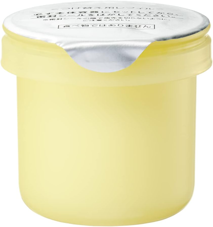 RMK W Treatment Oil-in-Cream (Refill) 1.1 oz (30 g) (Moisturizing Cream, Face, Face Cream, Oil, Cream, Face W Treatment Oil, Night Cream, Skin Care, Replacement)