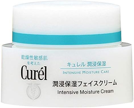 花王 キュレル 潤浸保湿フェイスクリーム 40g [並行輸入品]