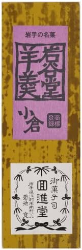 Iwate Prefecture Product Iwate-Yakō Iyokan Medium Size Ogura 260g