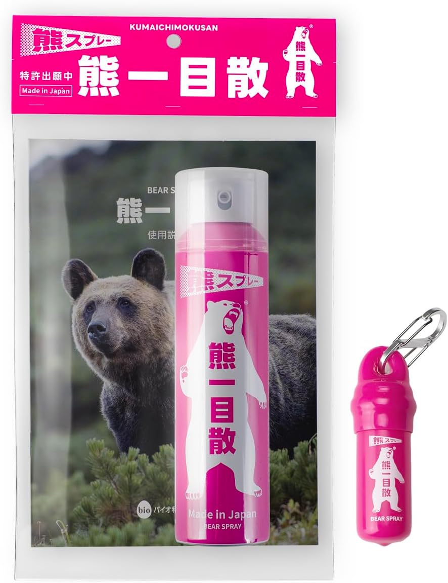 Bear at First Glance - Domestic Bear Spray, Bio Science Co., Ltd., Rakuno Gakuen University, Supervised by Professor Sato
