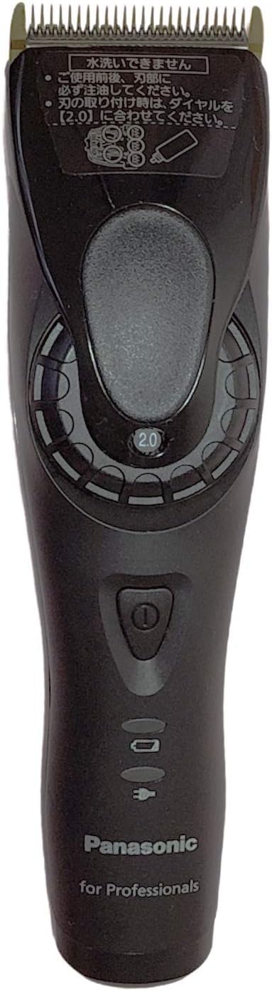 Panasonic ER-GP82-K Prolinear Clippers
