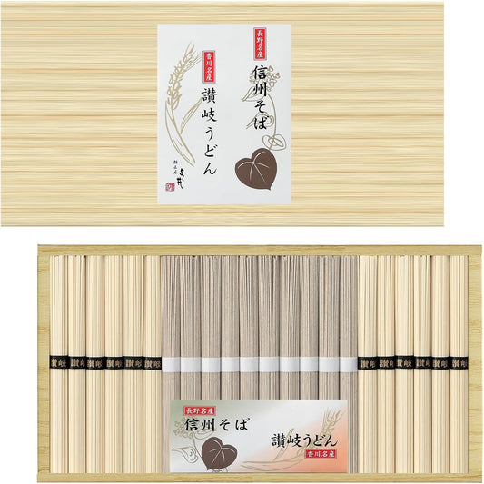 Takara Honten Shinshu Soba and Sanuki Udon Assortment, Total 22 Bundles, Dry Noodles, Room Temperature, Popular Ranking, Kagawa Prefecture, Nagano Prefecture, Regular Gift (No Noshi) SF-30E