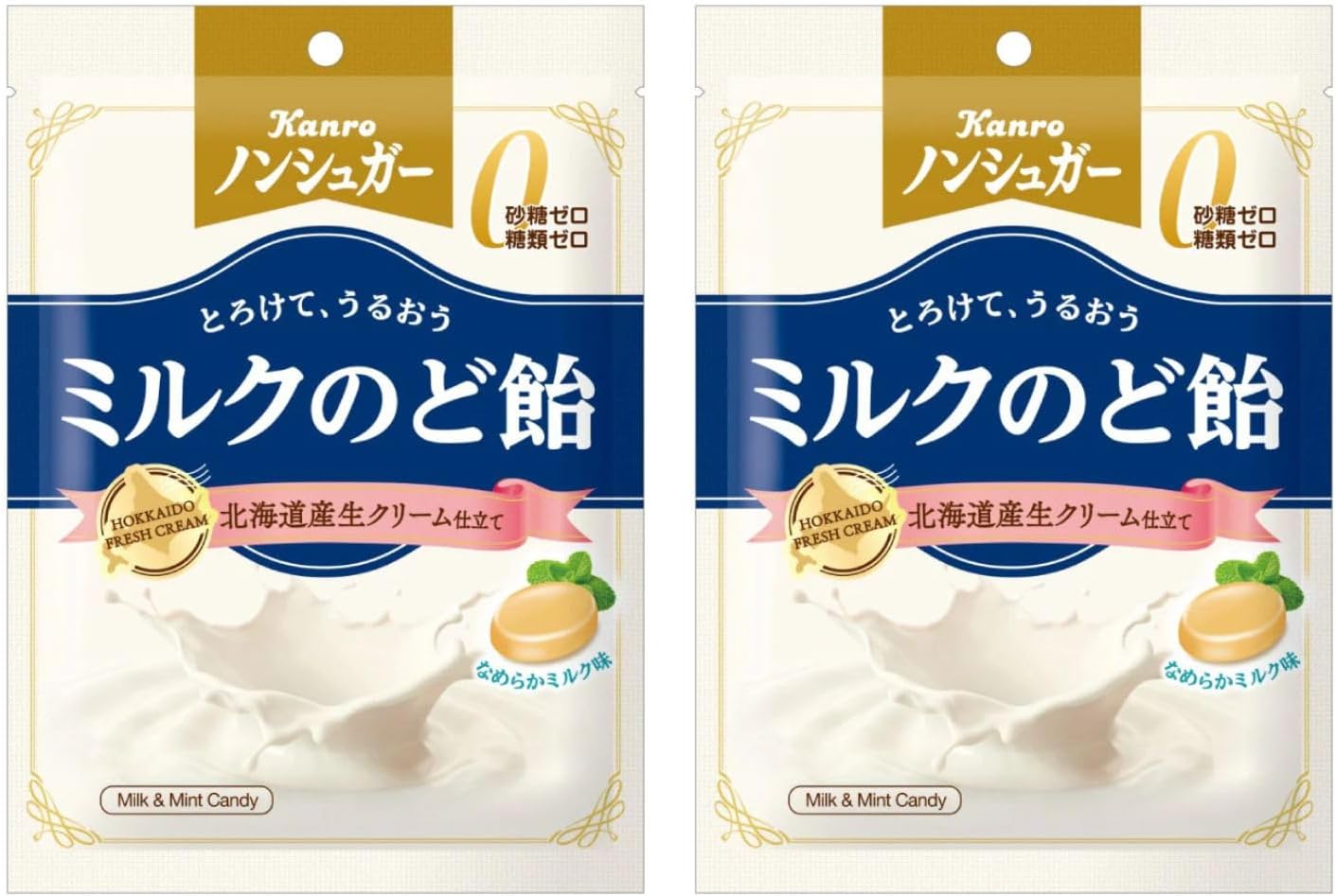 [Set Product] Throat Care, Blissful Potato; Can Ro "Non-Sugar Milk Throat Candy" Total of 2