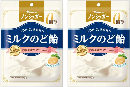 [Set Product] Throat Care, Blissful Potato; Can Ro "Non-Sugar Milk Throat Candy" Total of 2