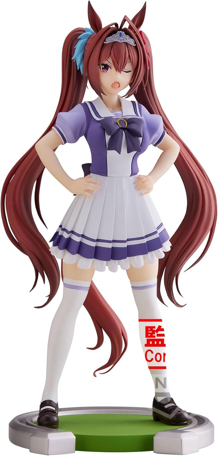 Banpresto Uma Musume Pretty Derby Daiwa Scarlet Figure
