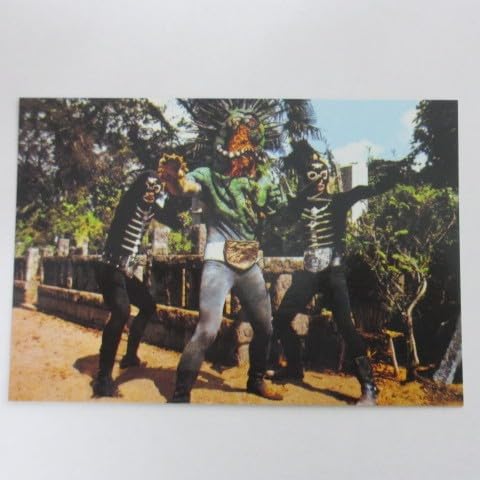 2003カルビー仮面ライダーカードNo.286ショッカーベルト≪仮面ライダーチップスカード≫