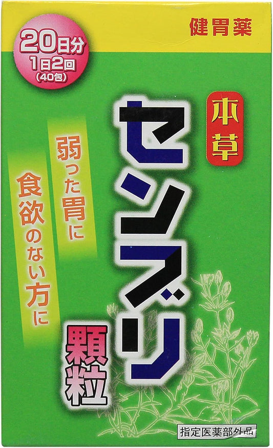 Genuine Herb Assembly Granules, 40 Packets, Set of 3 [Designated Quasi-Drug]