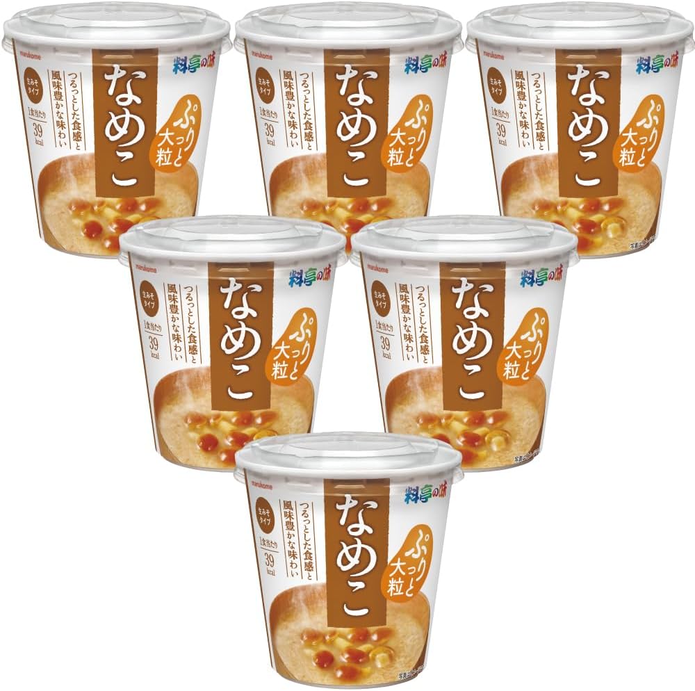 Marukome Restaurant Flavor Cup Miso Soup, 1 Serving, 6 Packs, Large Tanako, Instant Miso Soup, Instant Miso Soup