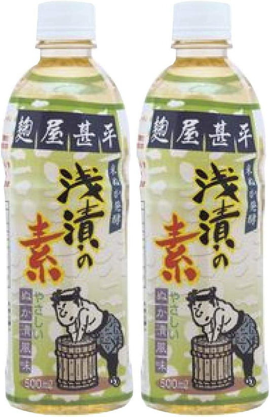Easy pickled bran mot, Additive-free, Shallow pickled ingredients, 16.9 fl oz (500 ml) x 2 bottles