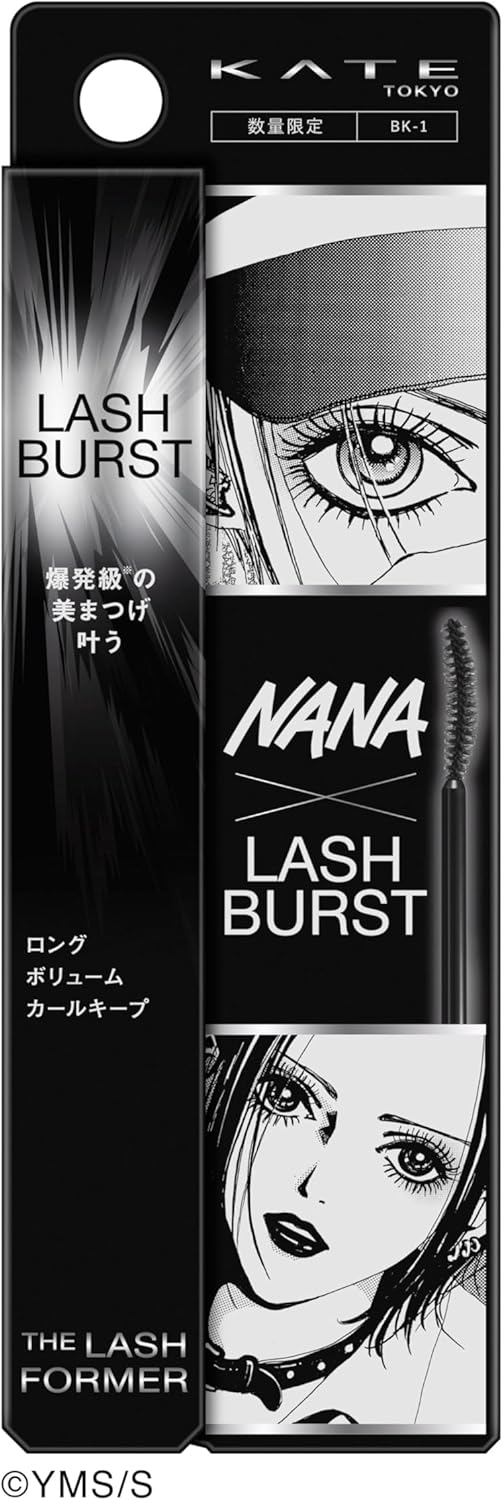 Kate Rushburst (N) BK-1