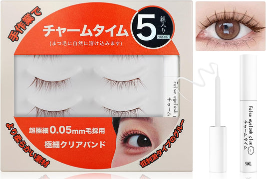Lower Eyelashes Kit (with adhesive) 5 Pairs False Eyelashes for Lower Eyelashes Natural Finish False Eyelashes Extension Waterproof Easy to Use for Beginners