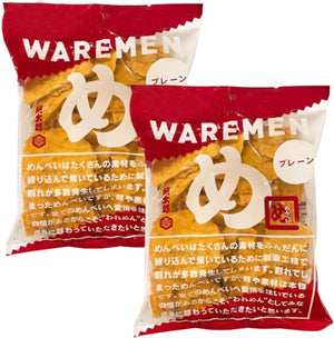 Hakata Souvenir Menbe Rasen Plain Flavor, Value Pack, 7.1 oz (200 g) x 2 Bags