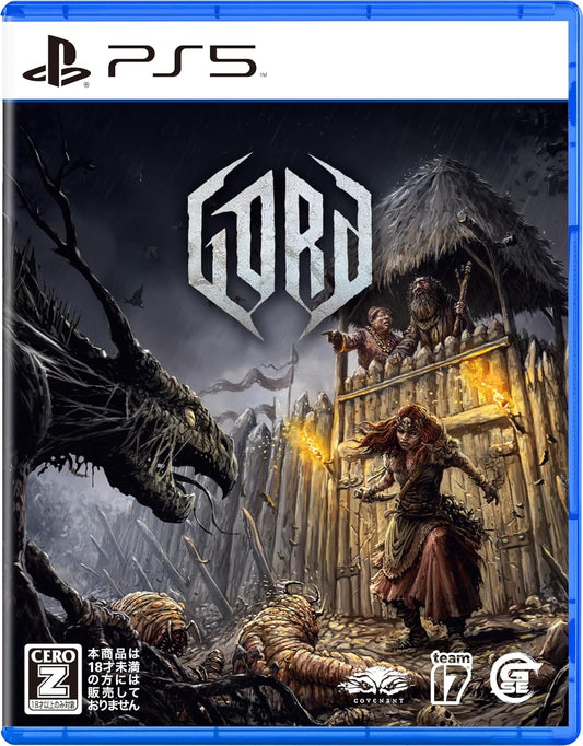 GORD(ゴルド) -PS5