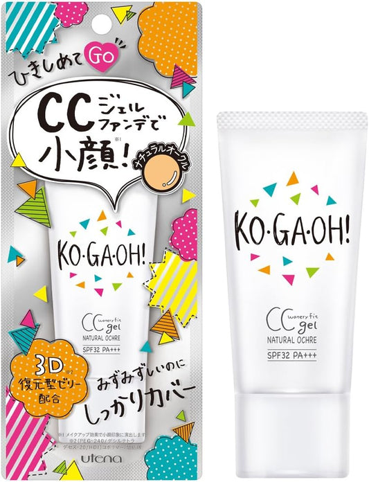 KO・GA・OH! (コガオウ) ウォータリーフィットCCジェル ナチュラルオークル(SPF32 PA+++) 30g