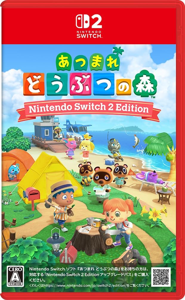 あつまれ どうぶつの森 Nintendo Switch 2 Edition -Switch2