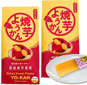 Hitokuchi Roasted Potato Yokan, 16 Pieces (2 Bags of 8), Uses Domestic Potatoes, Individually Packaged, Additive-Free, Souvenir, Wagokoroya