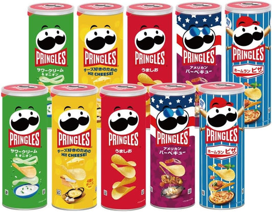 Pringles M Can 5 Types*2 Cans Assorted Set (Sour Cream & Onion, Uma-shio, Hi! CHEESE!, Teriyaki, Brazil Churrasco) [Set Purchase] *Set contents may change depending on the season