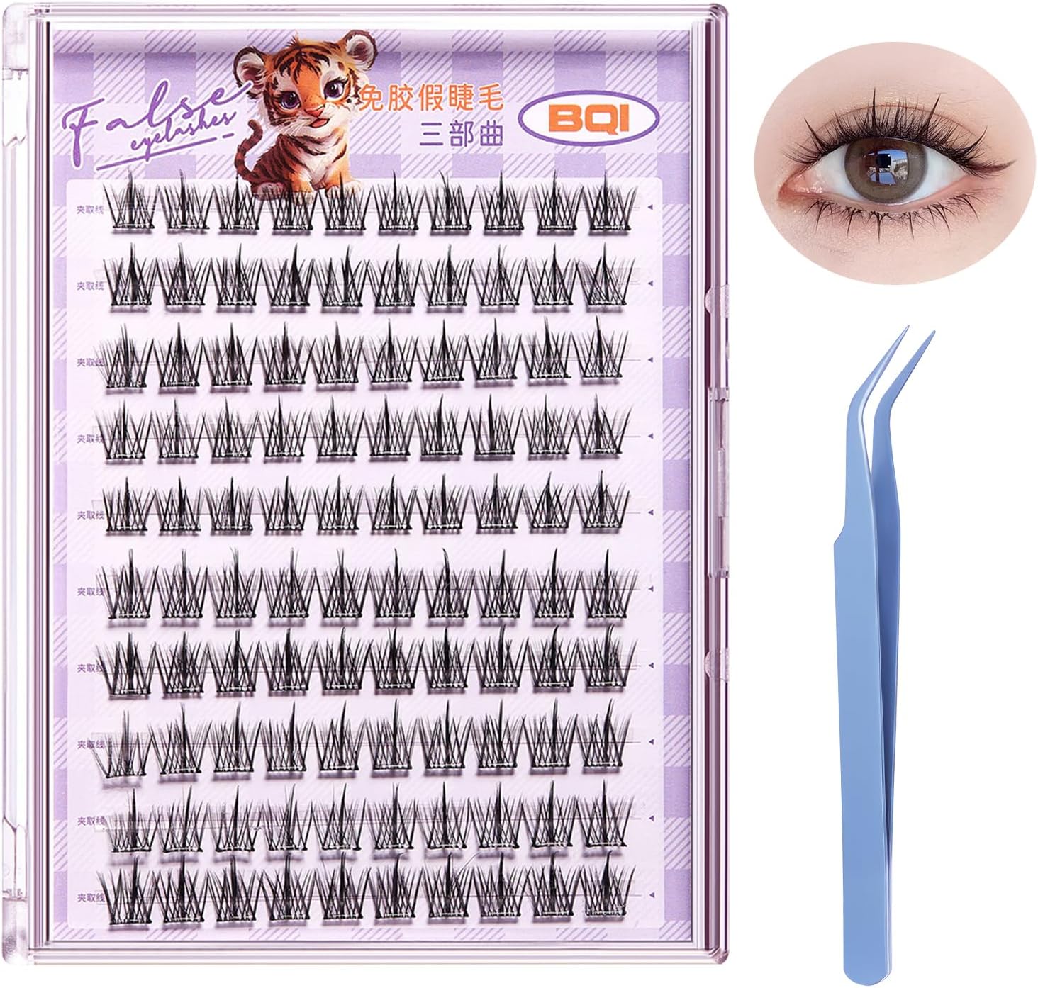 False Eyelashes, Natural Partial False Eyelashes, Bunch, Thin Transparent, For Daily Makeup, Comfort, Invisible, No Glue Needed, 3D False Eyelashes