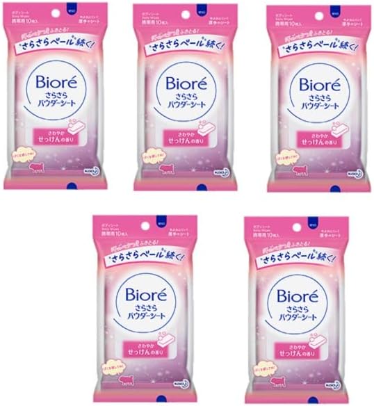 Biore Smooth Powder Sheets, Refreshing Soap Scent, 10 Sheets, Portable Set of 5
