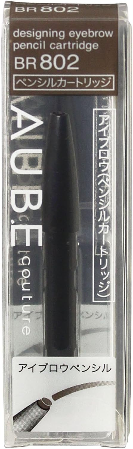 ソフィーナ オーブ デザイニングアイブロウペンシル カートリッジ BR802