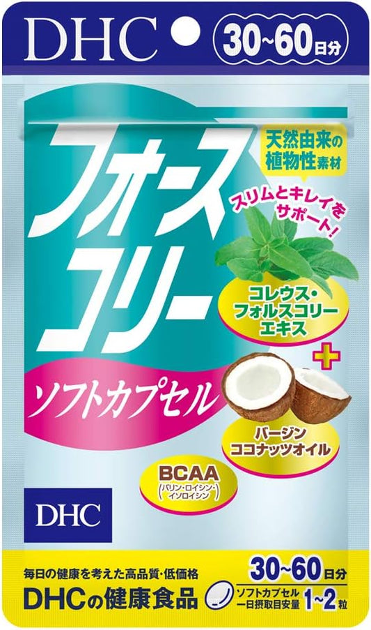 DHC Force Collie Soft Capsules, 30 Day Supply