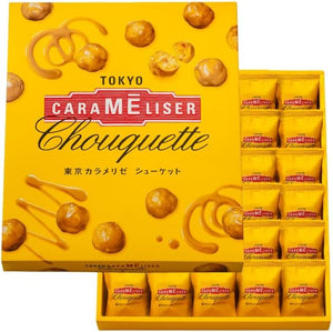 Tokyo Caramelise Shuu-Kett (30 pieces) Sweets, Baked Goods, Gift, Confectionery, Tokyo Souvenir, Hand-carried Gift, Petit Choux, Ueno Fugetsudo Fugetsudo