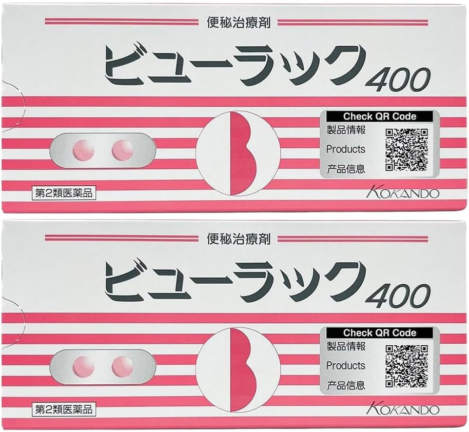 【第2類医薬品】ビューラックA 400錠 ×2