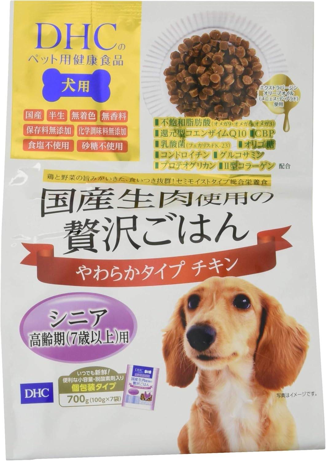 DHC Dog Food Using Domestically Produced Raw Meat, Luxurious Meal, Soft Type, Chicken, Senior, 100g×7 Pouches