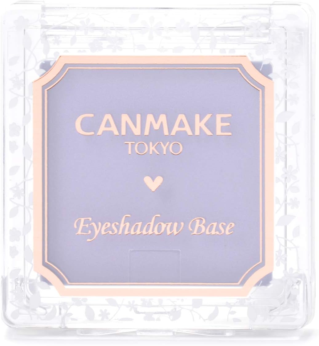 キャンメイク アイシャドウベースRB ラディアントブルー 2g