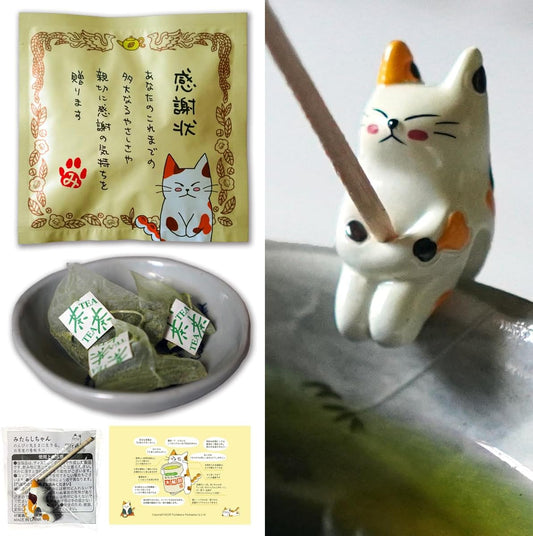 Neko-cha Brown Rice Tea Bag with Matcha (3 Packs), Cat Figure, Mitarashi-chan (1 Piece), "Thank You" Message Included, Petite Gift