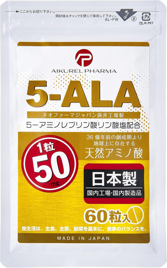 5-ALA Tablet, Made in Neopharma Japan, 5-ALA, 100% Use, 1 Capsule, 50 mg, 60 Tablets, Supplement