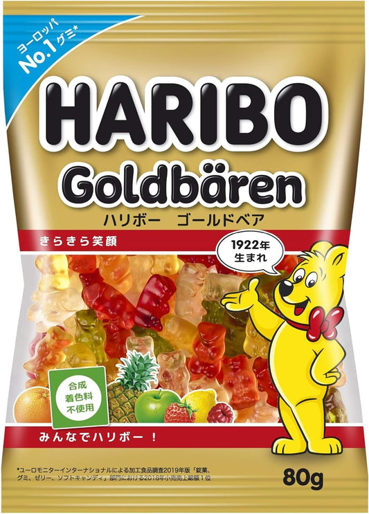Haribo Gold Bear Harbor 80g x 10 Bags
